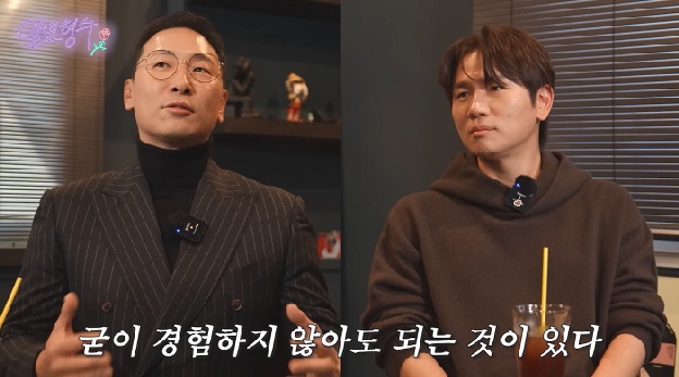 라이머, 안현모와 이혼 언급..“굳이 안 겪어도 되는 일도 있어”