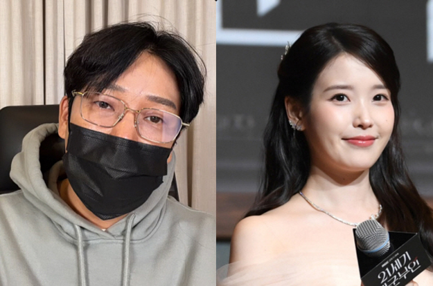 MC몽, 역풍 맞은 아이유 '물귀신 작전'..‘연예인 약자론’에 “본인 해명이나 제대로”