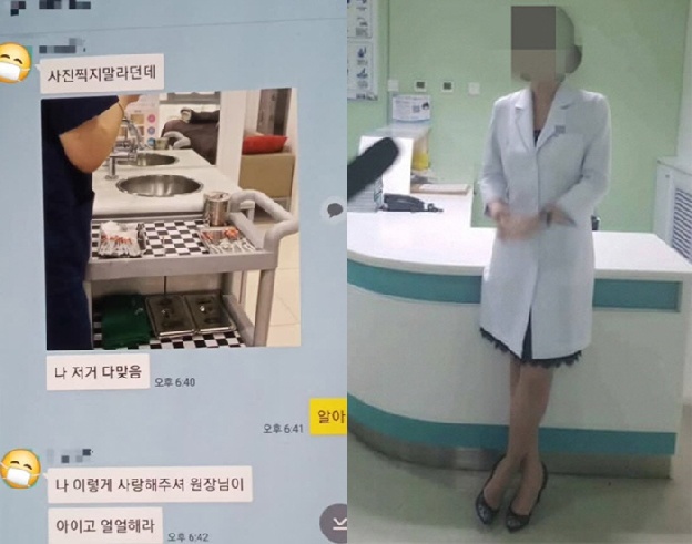 박나래 주사이모 “연예인 혜택 누려놓고..비슷한 입장문 발표해 사기꾼처럼 몰아”