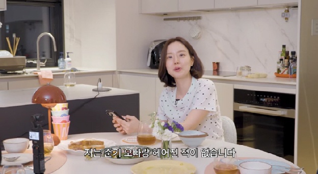 '6월 결혼' 문채원, 이준기와 결별설에 당황...“사귄 적도 없는데”