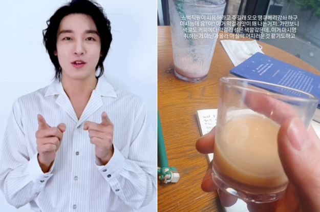 ‘스벅 인증샷’ 정민찬, ‘디아길레프’ 돌연 하차..제작사 “논의 끝 결정”