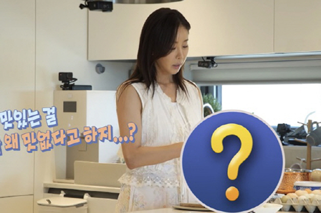 '47세 최고령 산모' 한다감, 임신 비법 최초 공개 “몇 년째 꾸준히 먹었다”