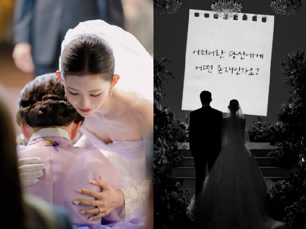 '최진실 딸' 최준희, 고개숙인 외조모 꼭 끌어 안았다 “어머니란 내게 어떤 존재인지”