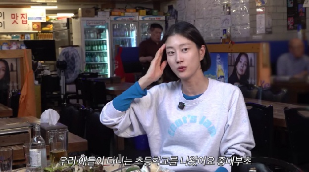 이현이, 두子 '학비 1천만원' 사립초 보낸 이유 “공부 많이시켜, 목표 지향적”