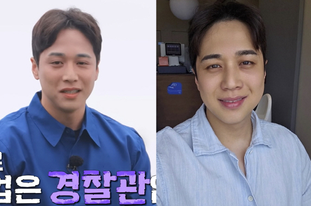 '경찰' 29기 영호, 성형 후 달라진 인상..'쌍꺼풀+눈밑지' 효과 제대로