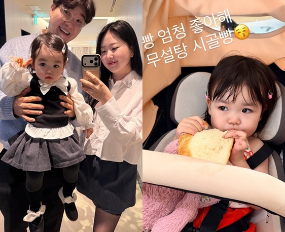 '박수홍♥' 김다예, 딸 아무 빵이나 안 먹이네 “무설탕·천연발효빵 먹어”