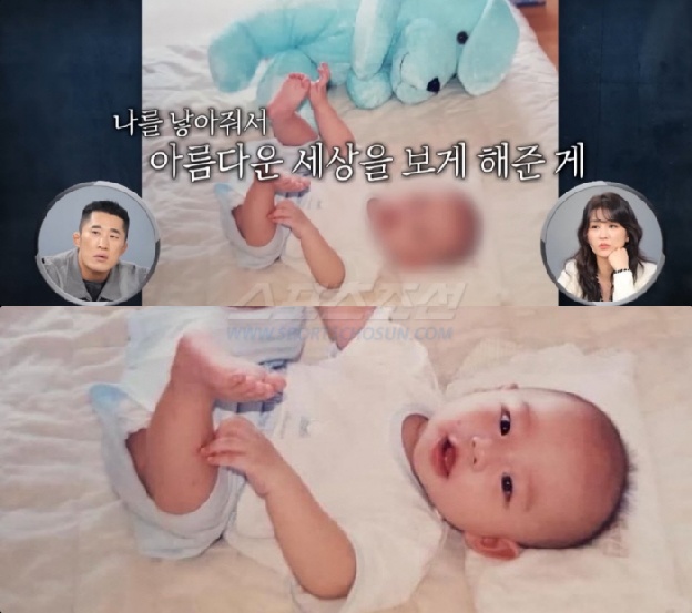 살인사건 피해자에 아이돌 과거사진 송출..'히든아이' 결국 사과 “검수 소홀, 영상 비공개”[공식]