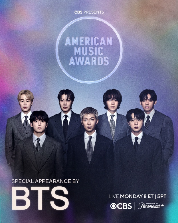 “13년 지켜준 아미 존경”…방탄소년단 또 해냈다, 美 AMA 두번째 대상 '3관왕 대기록'[종합]