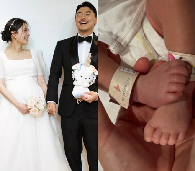 이시언♥서지승, 결혼 5년 만에 득남..갓 태어난 子 공개 “지구별 도착” [공식]