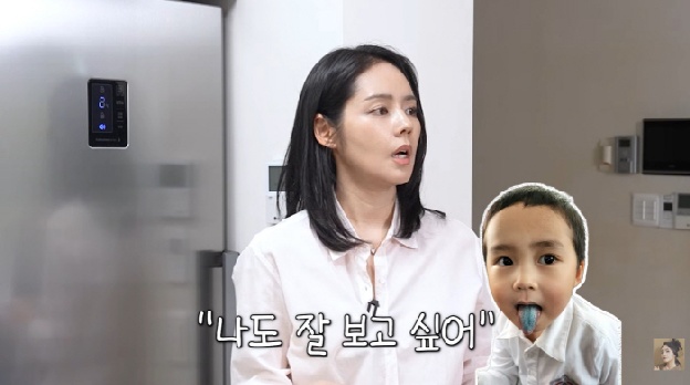 한가인 7세 子, 자존심 상해 열공하더니 영어 100점...“왜 나한테는 기대 안해?”