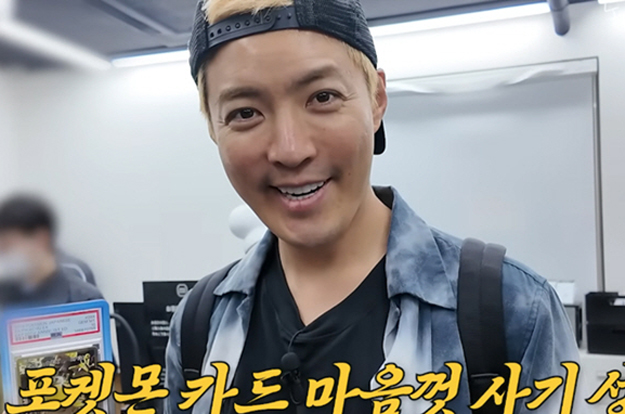 '이상화♥' 강남, 日금수저 클래스..330만원 카드깡 후 1300만원 결제 “상화 미안해”