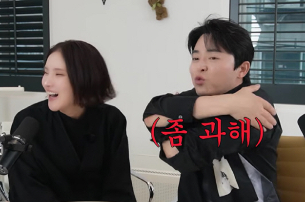 조정석 “♥거미와 연애중 불만? 남사친과 스킨십·연락 과해, 배려 못받은 느낌”