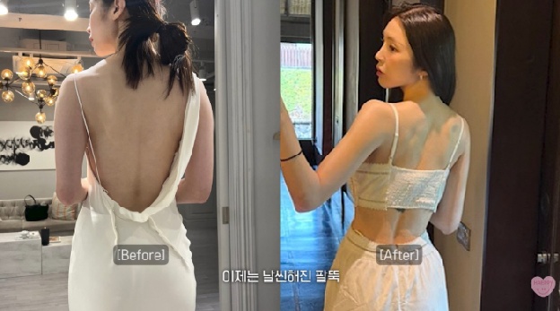'환연2' 성해은, 마시지 후 싹 사라진 팔뚝살...“림프절 막히면 살 된다”