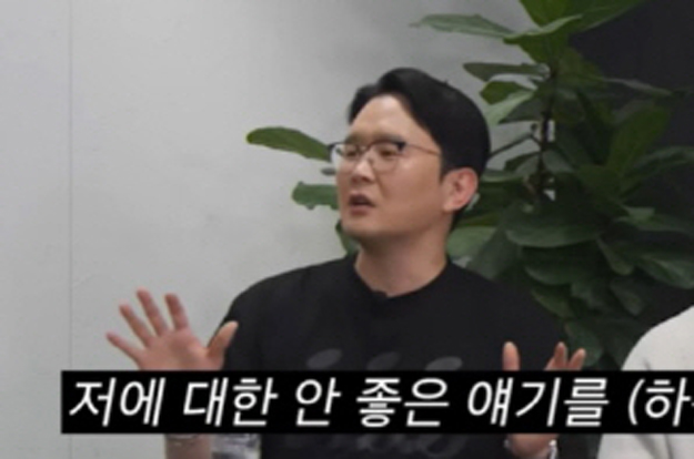 윤형빈, 정경미와 이혼설에 입 열었다 “동반 방송 출연은 전부 고사”