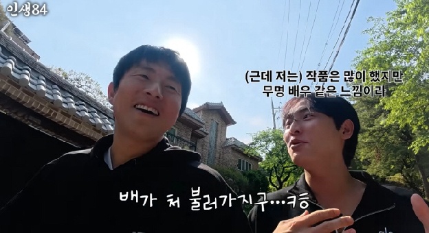 기안84, 초심 잃고 자책 “배가 불렀다..도시락 파먹던 시절 기억해야”