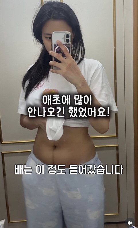 '최현석 딸' 최연수, 출산 후 벌써 이 몸매? “배 이정도 들어갔다” 모델 출신 근황