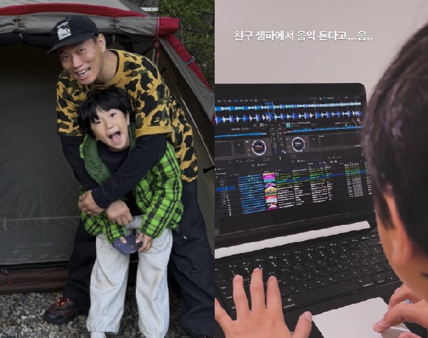 개리 8세 子 하오, '리쌍 DNA' 소름돋는 근황...“친구 생파서 음악 튼다고”