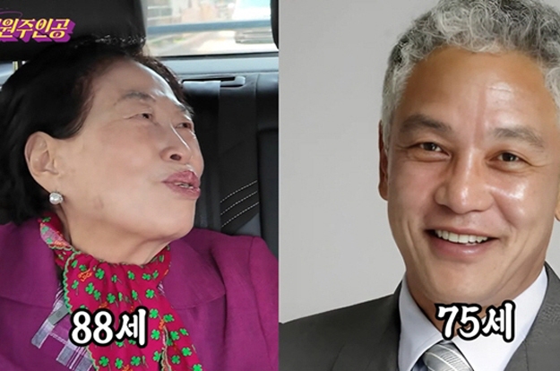 88세 전원주, 결국 일 냈다..13세 연하 탑배우 실명 언급 “혼자 좋아했다”