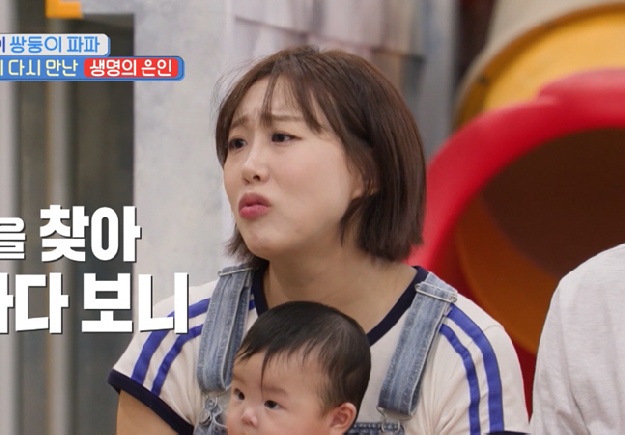 '쌍둥이 엄마' 임라라, 급성 산후출혈 '심정지 위기'까지...“내 평생 은인” (슈돌)