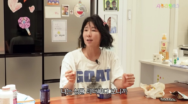 사유리, 뭉클 고백 “싱글맘이라 오래 살아야, 내 건강은 곧 子 젠 건강”