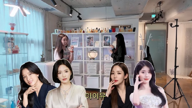 고소영 새언니, 송혜교·아이유 거쳐간 '연예인 성지' 원장이었다