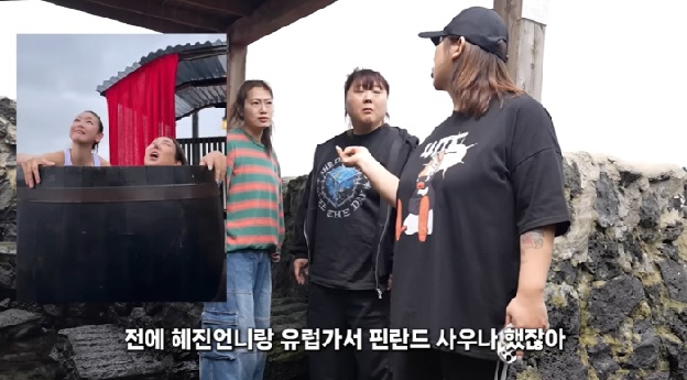 풍자 “한혜진과 유럽서 사우나 같이 갔는데 너무 좋아” 제주서 핀란드 갬성 찾은 이유