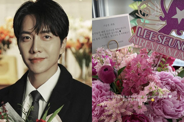 이승기, '105억 전세 공방' 속 울컥한 첫 심경..“너무 많은 마음, 꽃길만 걷게 해줄게”