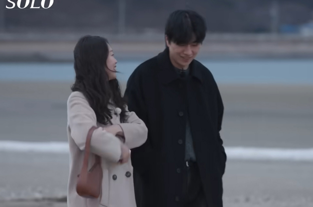 31기 순자, 착장 가격만 1500만원 ‘명품’ 패션..누리꾼들 ‘와글와글’