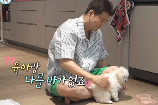 전현무, 70일된 새 가족 소개 “번식장서 구조된 강아지 입양”
