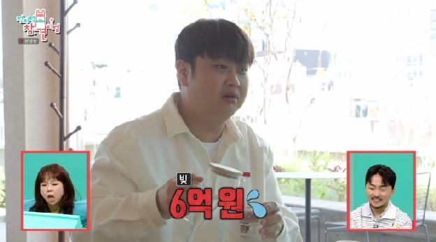윤남노, 6억 빚내 완성한 '욕망의 항아리'..“접시 하나가 34만원”