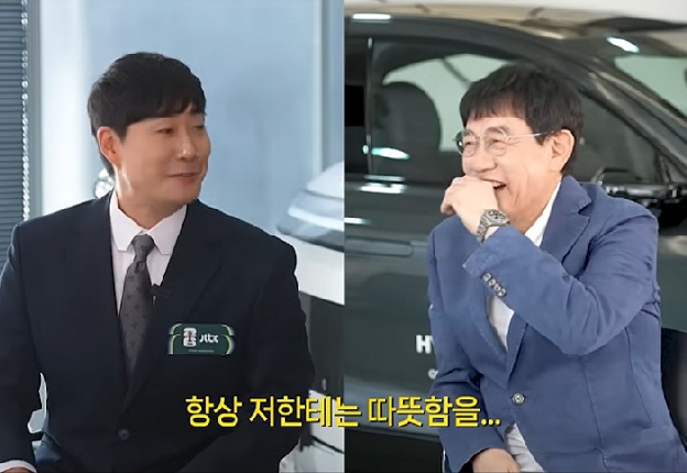 배성재 폭로 “母, 이경규 믿고 전재산 투자했는데..인생 첫 번째 시련”