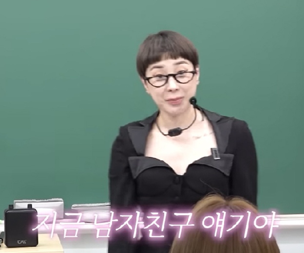 서인영, '재혼 상대' 직접 언급했었다…“지금 남친 얘기”[SC이슈]