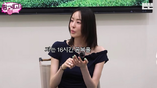 이다희, 먹을 거 다 먹고 176cm 49kg 뼈말라..“비결은 16시간 공복, 2주에 1번 운동”