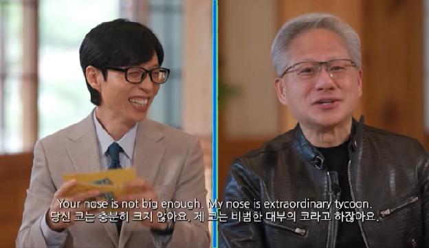 젠슨 황 “유재석 코, 충분히 크지 않다” 면전서 관상 지적 현장 발칵