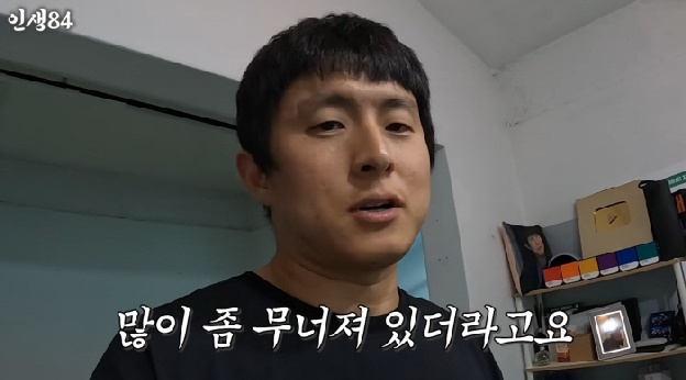 기안84, 퇴사 직원에 위로금 이어 또 통 큰 지원 “몸 많이 무너져..살 빼면 300만원”