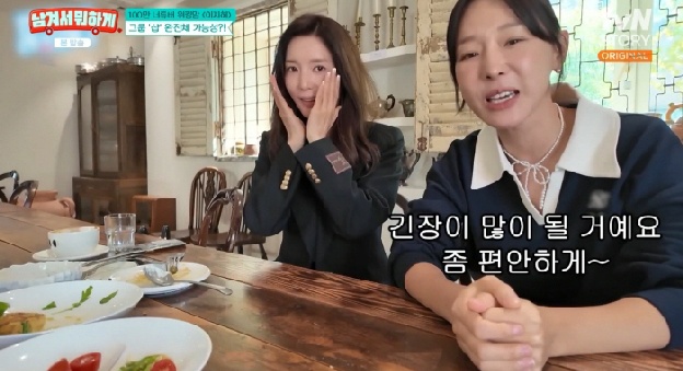 이지혜 “서지영, 끼 없는데 떠밀려서 연예인 생활..방송 섭외와도 두려워해”