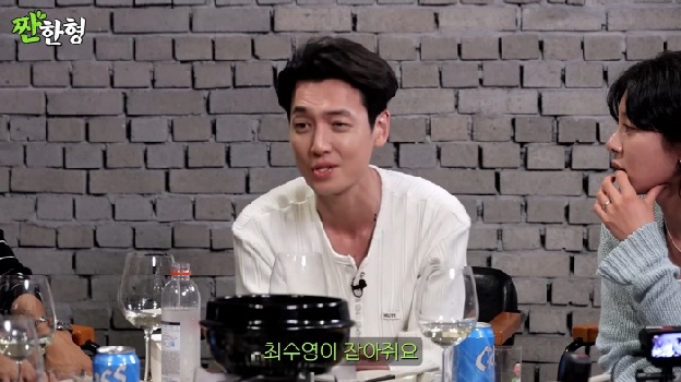 정경호 “수영 없인 나도 없다”고 했는데…14년 커플 결별에 전국민 안타까움