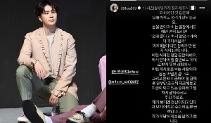 갓세븐 영재, 제작사 대표 공개저격…‘드림하이2’ 출연료 1년째 못받았다