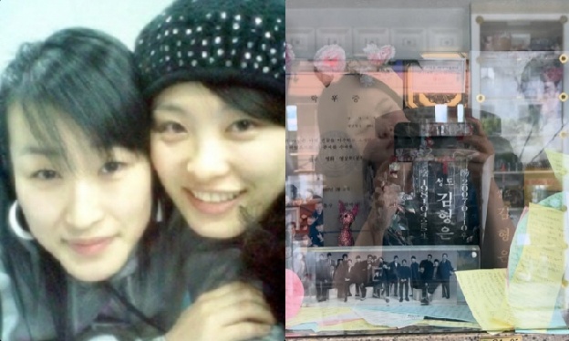 심진화, 故 김형은과 눈물나는 우정..19년째 납골당 찾아 추모