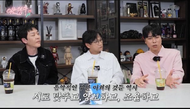 스윗소로우, 성진환 탈퇴 심경 “충격 받고 2년 날려, 새 멤버 영입 포기”