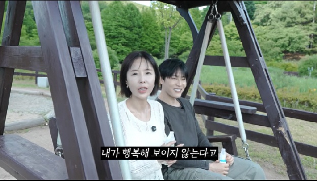 신지, ♥문원과 결혼 후 쏟아진 걱정 “안 행복해 보여”…결국 직접 입 열었다
