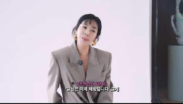 '폐암 투병' 이혜영 “폐 절제 후 합병증, 고통 참다 목·허리 디스크까지 와”