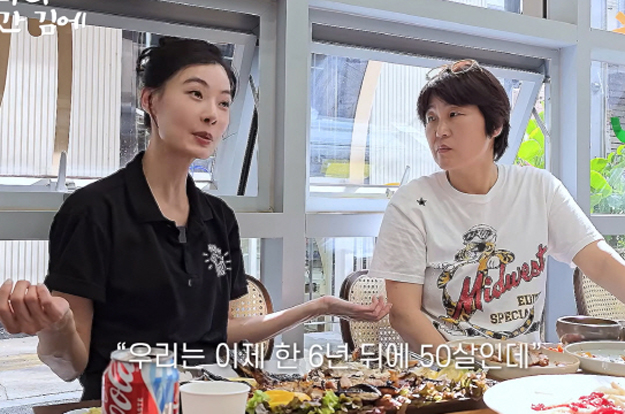 윤소이, 생선구이 식당 차린 이유..“6년 후면 50살, 더 늦기 전 5살 딸 생각에 오픈”