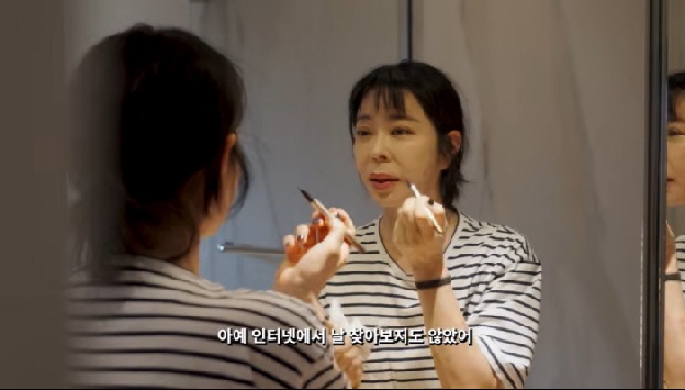 '폐암 투병' 이혜영, 아파서 부은 눈에 쌍수 오해 “왜 이렇게 살아야 하나 우울”