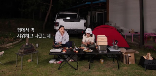 “샤워 후 나왔는데 낯선 남성이…” 한혜진, 홍천 별장 무단침입 악몽