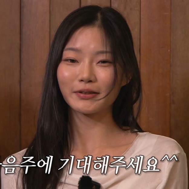 '성동일 딸' 성빈, 47kg 현대무용 전공생 됐다..“천지개벽 수준” 깜짝