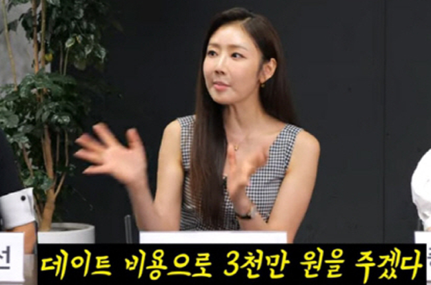 “데이트 비용 3천만 원에 10억 제안까지”..'선 넘는' 아나운서들의 솔직 고백
