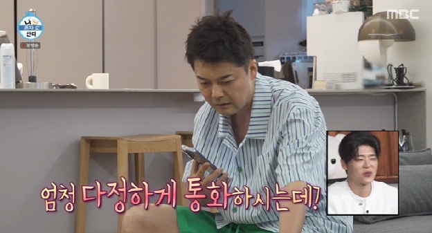 전현무, '주3회 투석' 父 근황 공개 “3개월마다 검사, 경과 좋다”