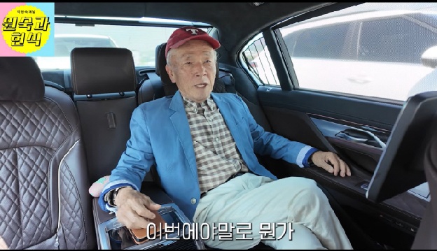 '81세' 임현식, 수척해진 얼굴에 걱정되는 건강…“병원 검사만 3개월 받아”