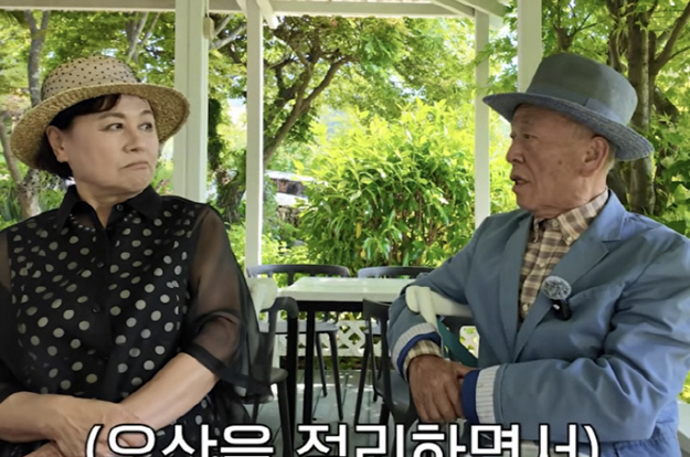 '81세' 임현식, 벌써 유산 정리 중이었다 “기증할까 고민, 딸들도 찬성”